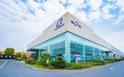 China Anhui Jiexun Optoelectronic Technology Co., Ltd. company profile