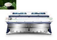 AI Variable Light Control Technology Rice Color Sorter Low Damage Rate