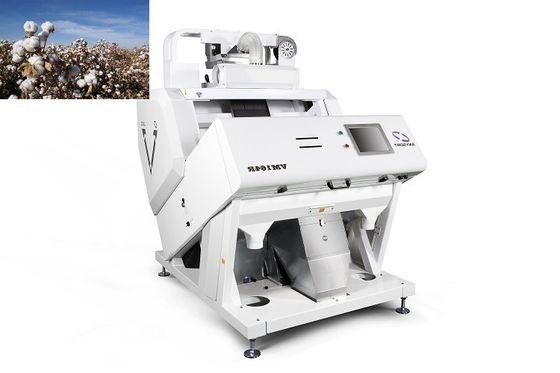 2000kg/H OSRAM LED Optical Seed Color Sorter Machine Multi Spectral Analysis