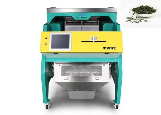 Low Damage Rate Tea Color Sorting Machine AI Interactive Technology