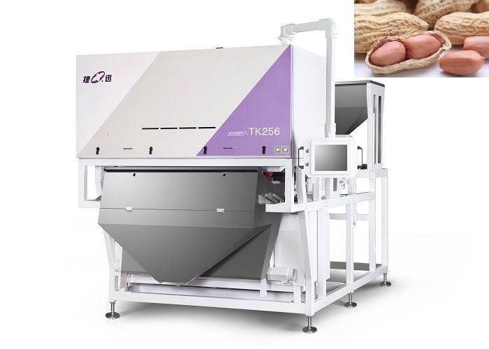 No Human Required Nuts Sorting Machine Self Cleaning