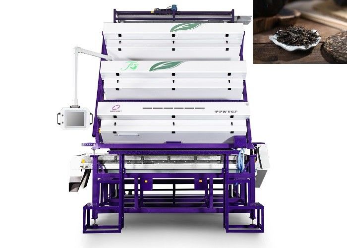 AI Interactive Technology Tea Sorting Machine Low Damage Rate