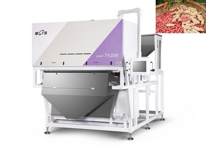 Ultra Low Air Consumption Nuts Color Sorter With CE Certificate