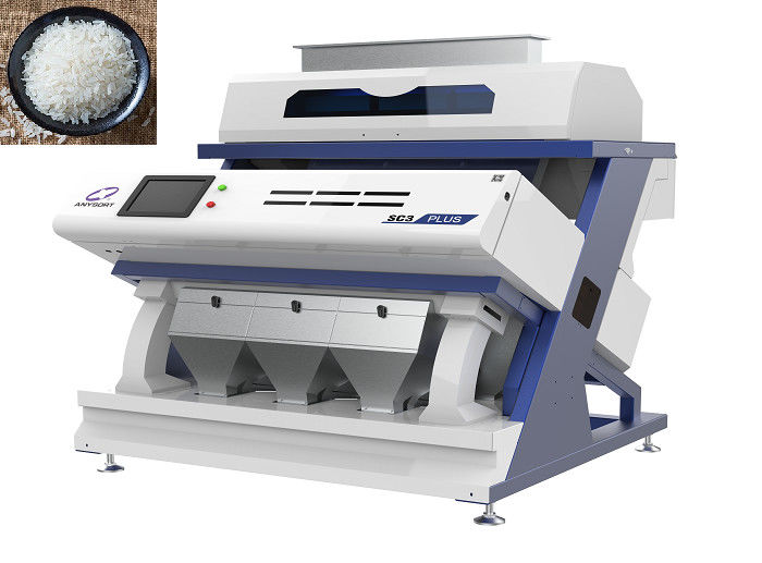 1170kg Ultra Low Air Consumption Rice Color Sorter Touch Screen Operation System