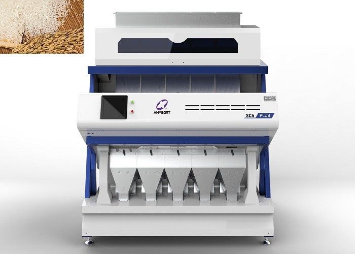 High Speed Rice Color Sorter Automatically Sorting 220V / 50Hz