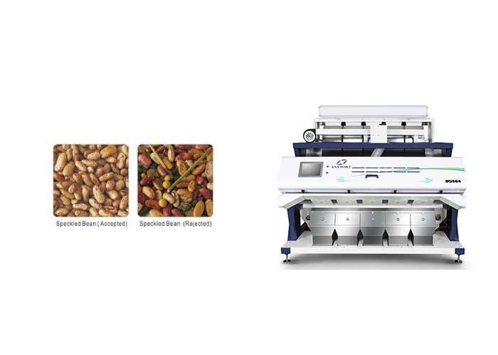 SQ564 Coffee Bean Color Sorter Machine With Smart LED Light Control System