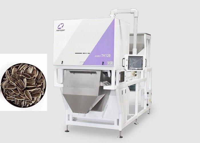 Shadowless LED 1320KG 5388px Nuts Color Sorter Real Time Monitoring