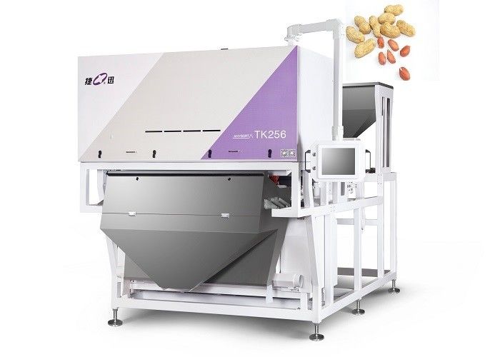 High Definition 2.2KW Ejector Nuts Color Sorter Low Carryover Rate