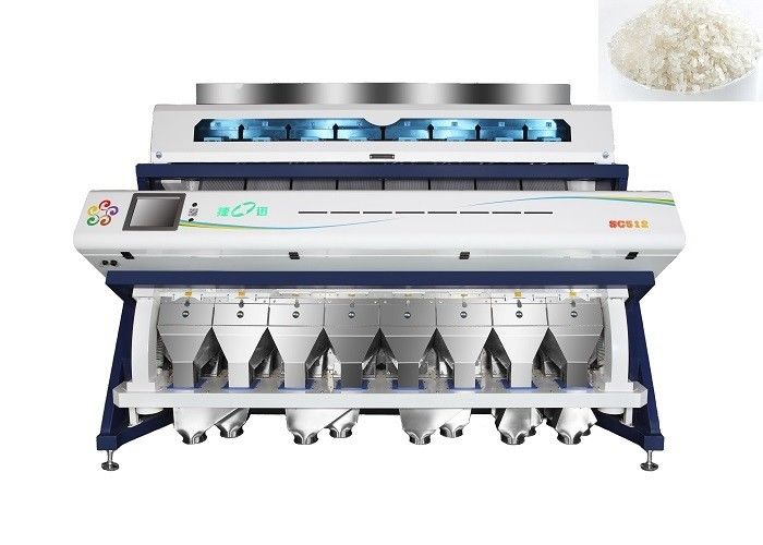 35T/H AI Intelligent Valve Color Sorting Machine Real Time Connection
