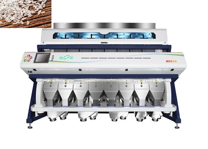 No Human Required Rice Color Sorting Machine Self Cleaning
