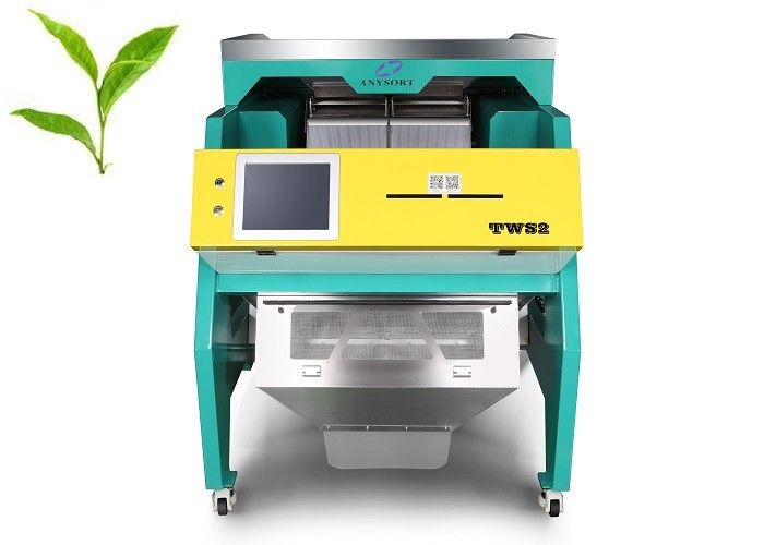 Low Damage Rate Tea Color Sorting Machine ISO9001 Certificate