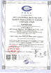 China Anhui Jiexun Optoelectronic Technology Co., Ltd. certification