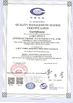 China Anhui Jiexun Optoelectronic Technology Co., Ltd. certification